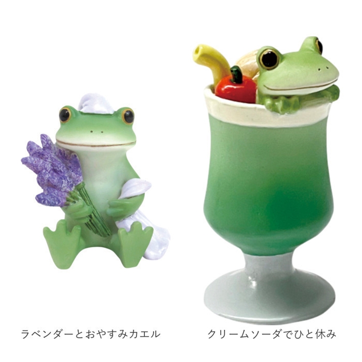 【ご確認用】コポーカエル　４種 楽天市場】 インテリア > インテリア小物 > 【Copeau】 コポー