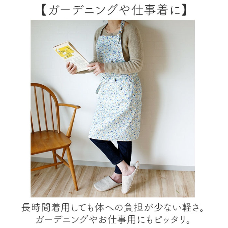 プリマベーラエプロン | BACKYARD FAMILY | 詳細画像8 