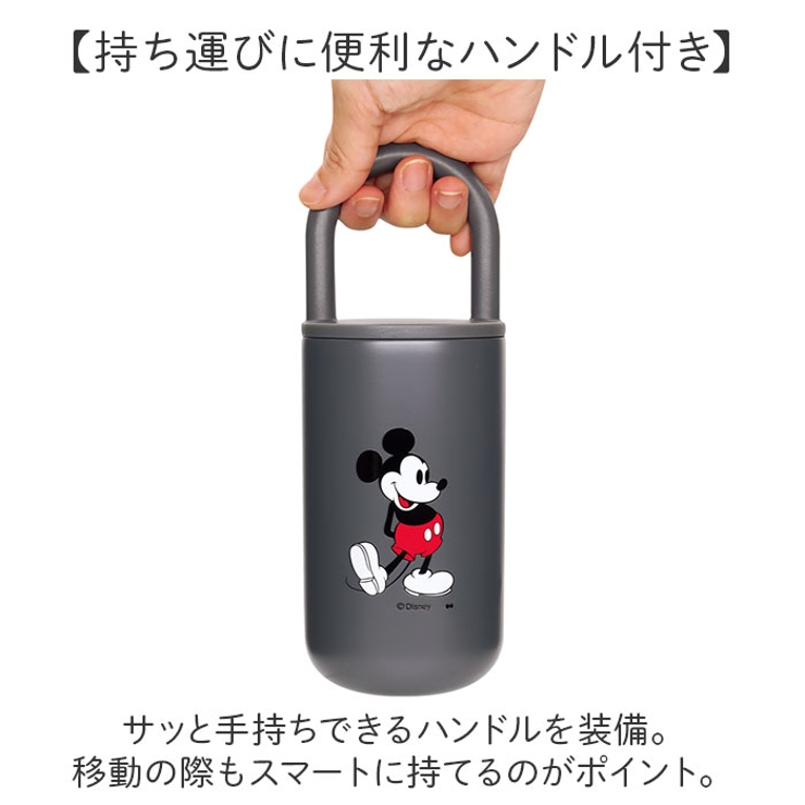 タンブラー