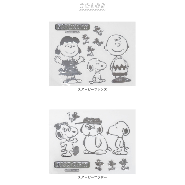 エンブレムステッカー