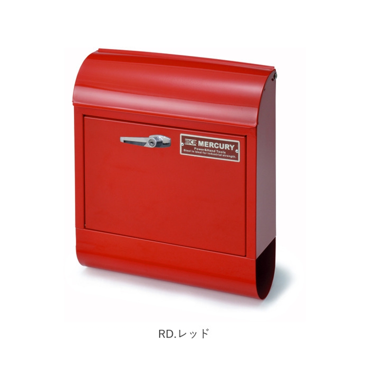 MERCURY マーキュリー ハンドルロック メールボックス | BACKYARD FAMILY | 詳細画像14 