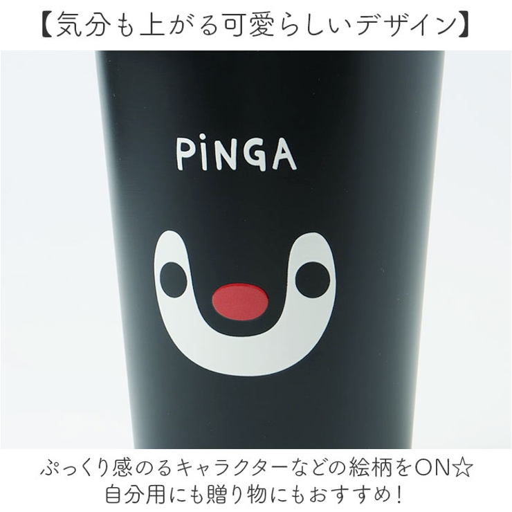 キャラクター 2WAY真空二重タンブラー 450ml | BACKYARD FAMILY | 詳細画像8 