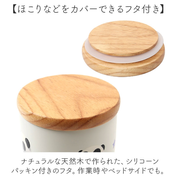 タンブラー
