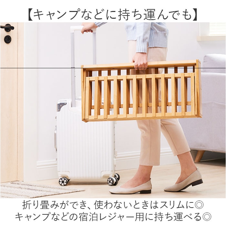 シューズラック 省スペース おしゃれ | BACKYARD FAMILY | 詳細画像7 