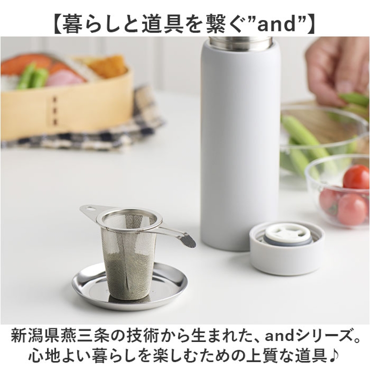 茶こし