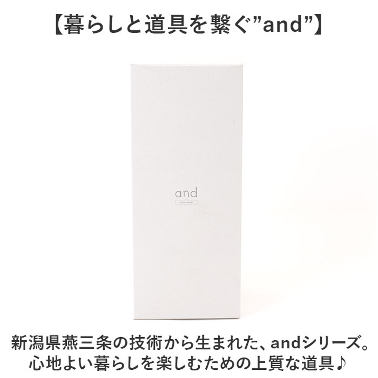 and ステンレス味噌とき | BACKYARD FAMILY | 詳細画像6 