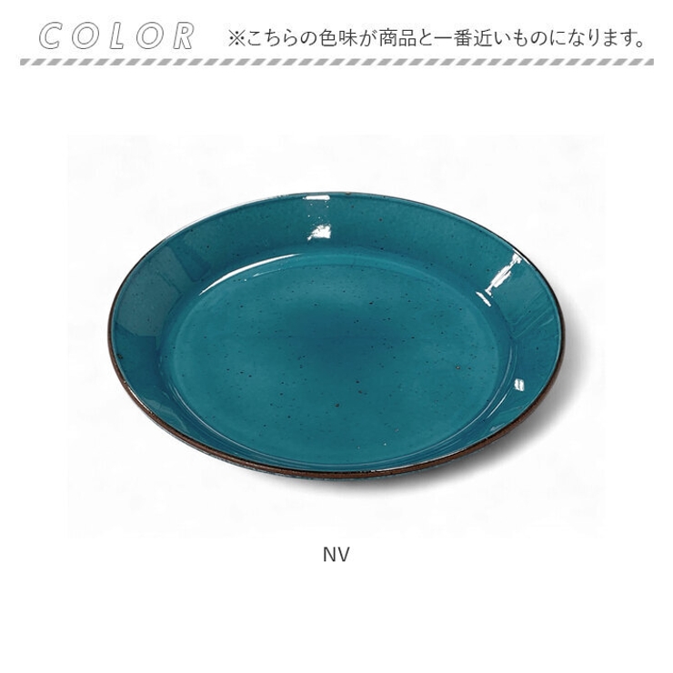 Bien プレート S | BACKYARD FAMILY | 詳細画像11 