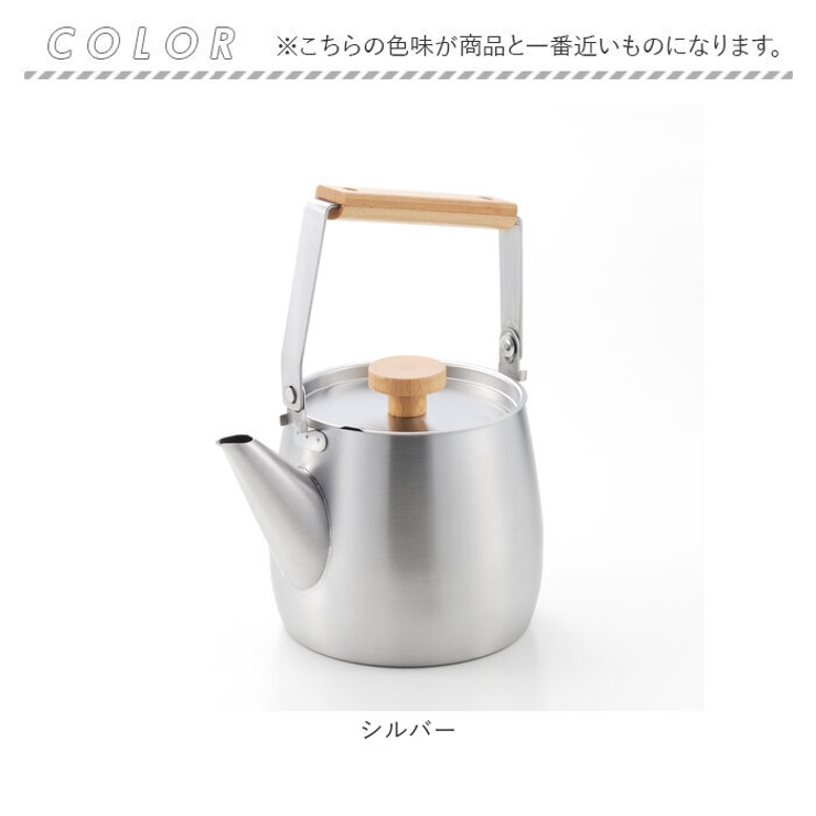 UNIFLAME ステンレスケトル、スパークリングアワー UNIFLAME ステンレスケトル、スパークリングアワー - メルカリ