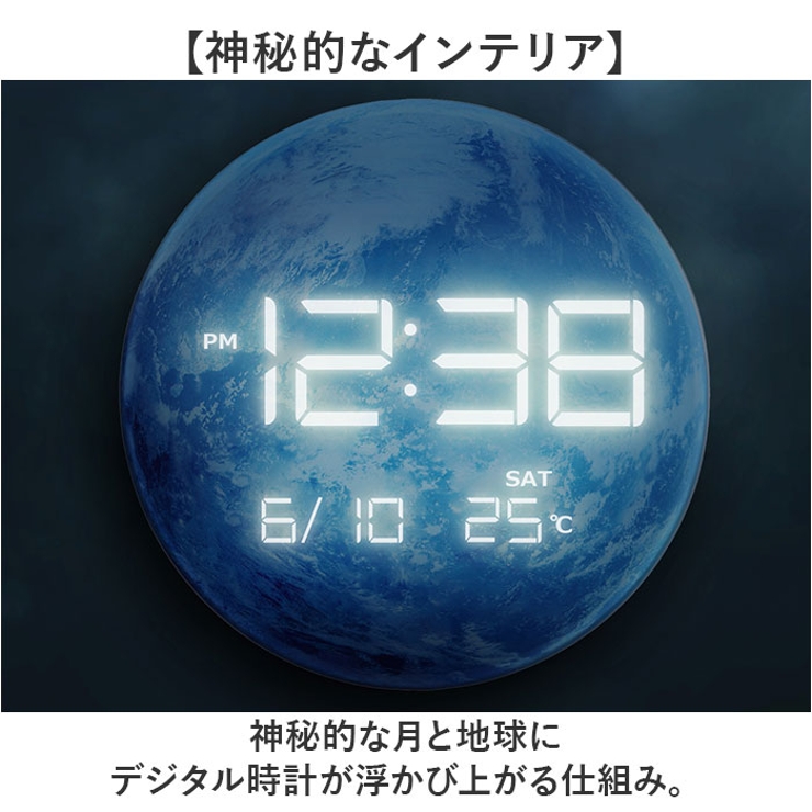 置き時計