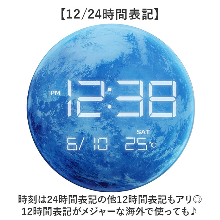 置き時計