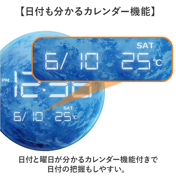 置き時計
