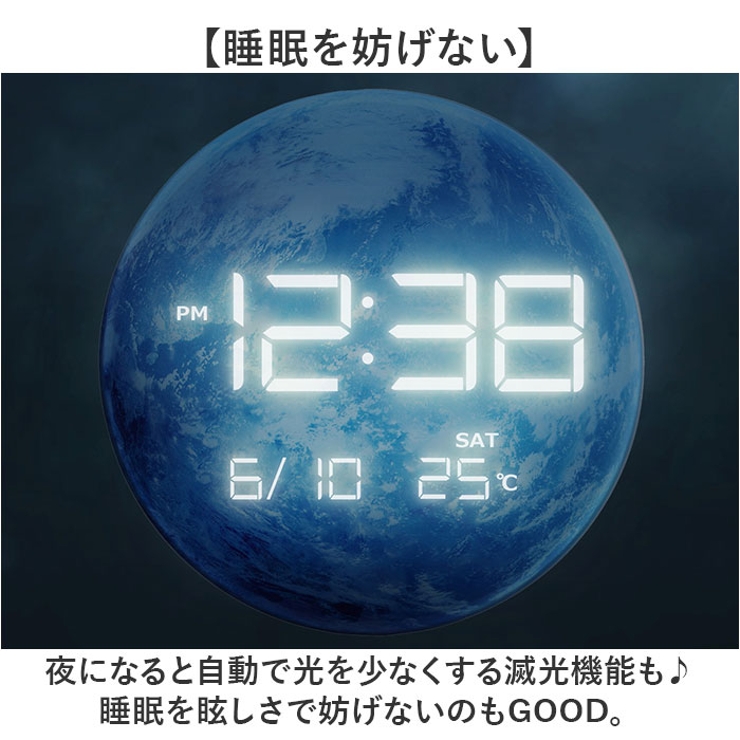 置き時計