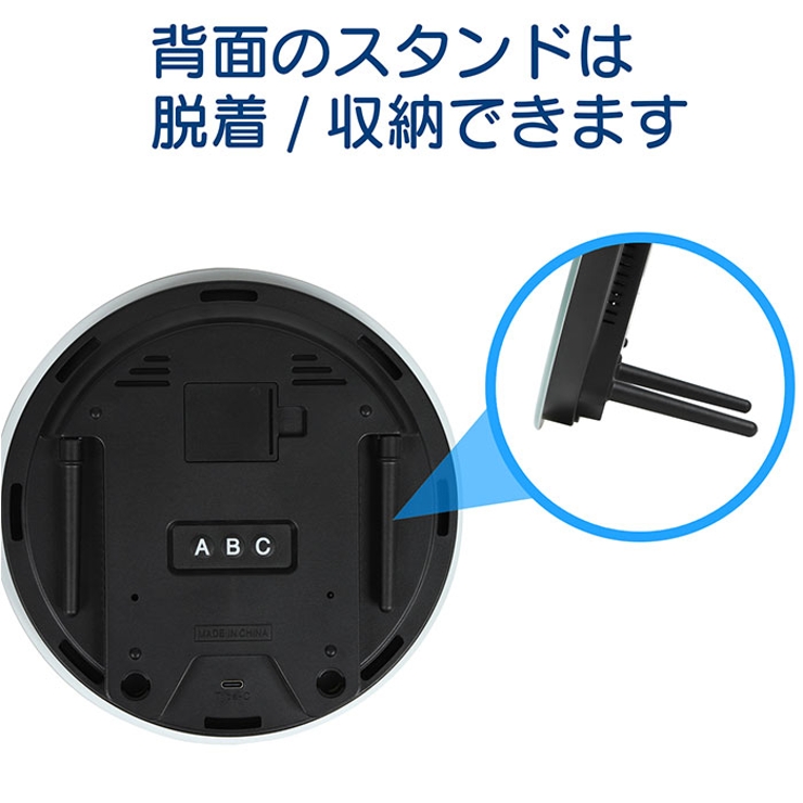 置き時計