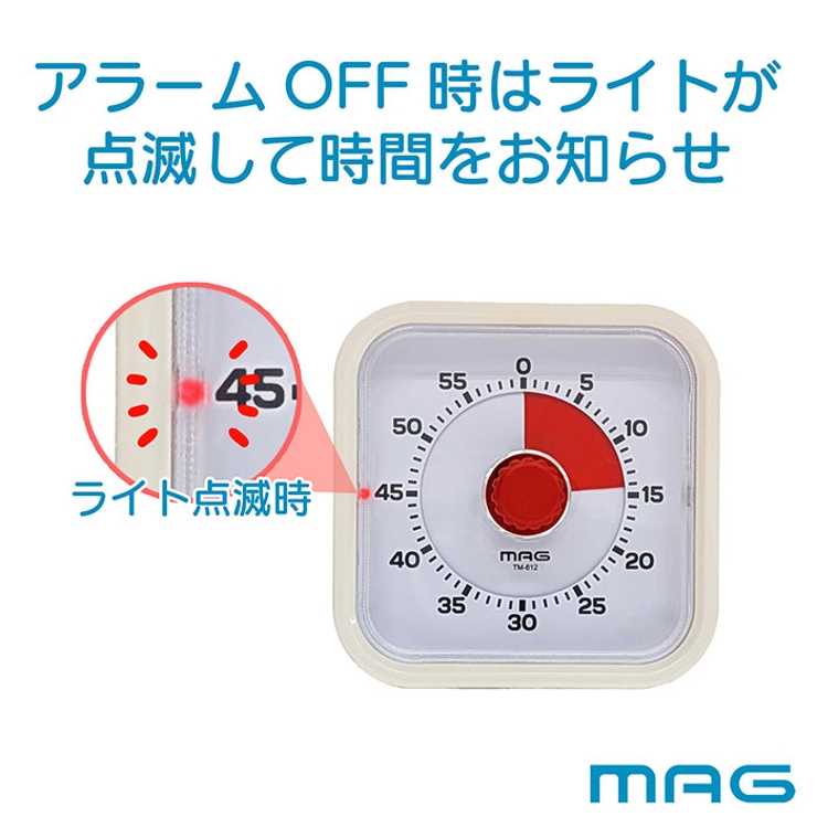 MAG アナログタイマー クルン | BACKYARD FAMILY | 詳細画像6 