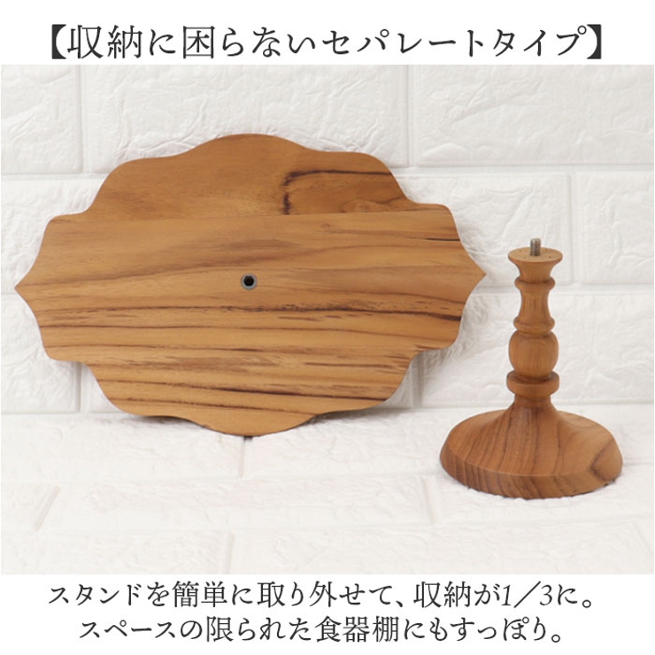 Cake stand oval L | BACKYARD FAMILY | 詳細画像8 