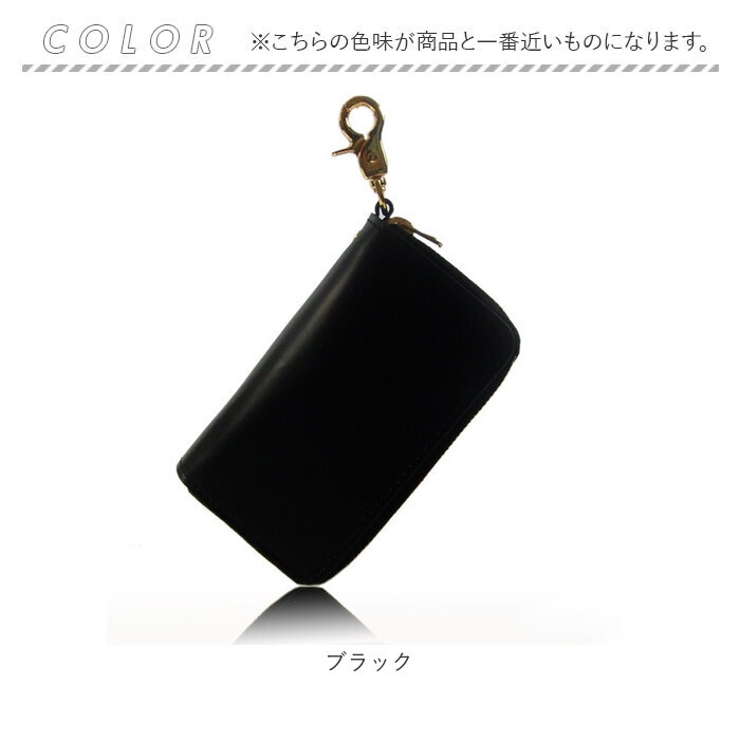 BEAMZSQUARE 馬革マルチキーウォレット[品番：BCYW0038459