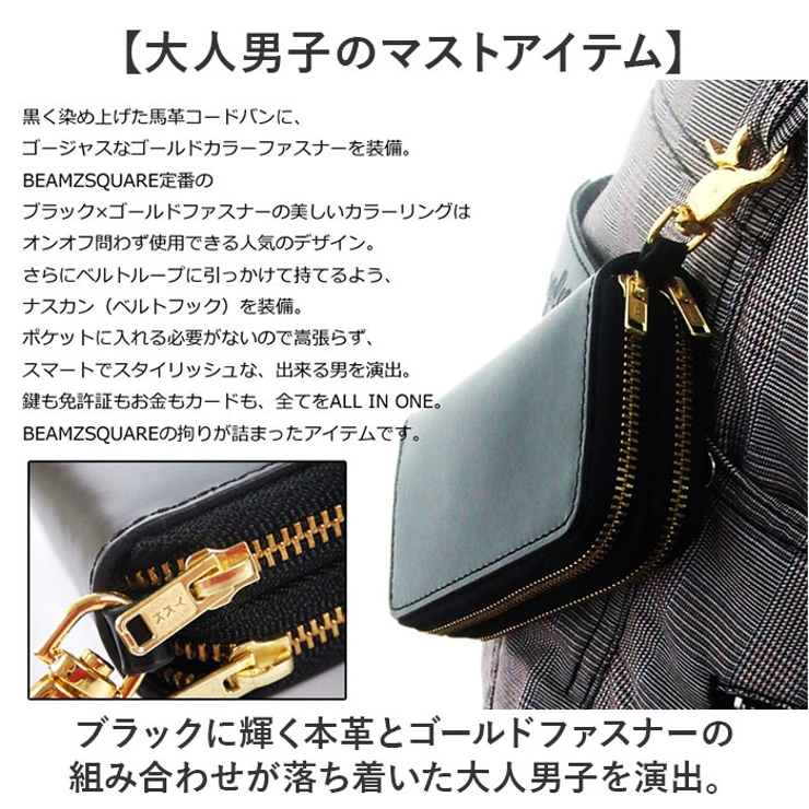 未使用⭐︎ファーストウォレット　きらばな ファーストウォレット：きらばな – PETTICA
