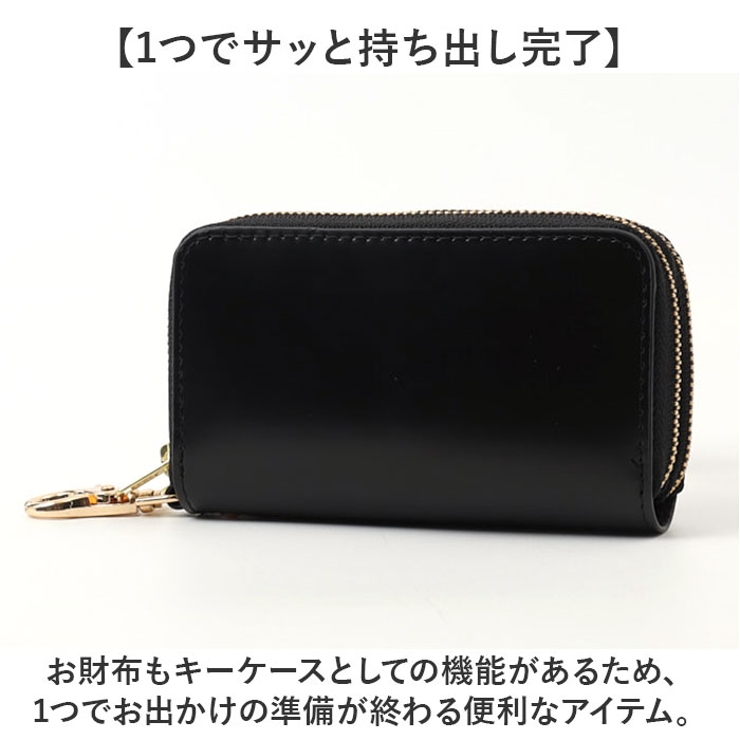めがねうさぎDOD CASSIS RACK TB2 S41 RD 赤 名入れ可】Z-001-DVBA / Z-012-DVBA 対応 本革リモコンキー