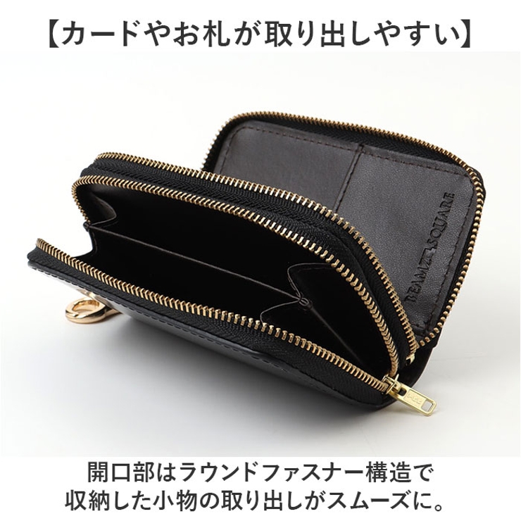 はやママ様確認用 BEAMZSQUARE 馬革マルチキーウォレット[品番：BCYW0038459