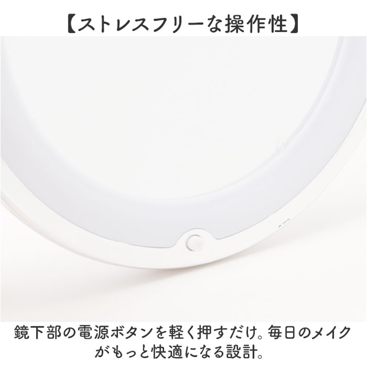 ミラー LED 拡大鏡 10倍  | BACKYARD FAMILY | 詳細画像5 