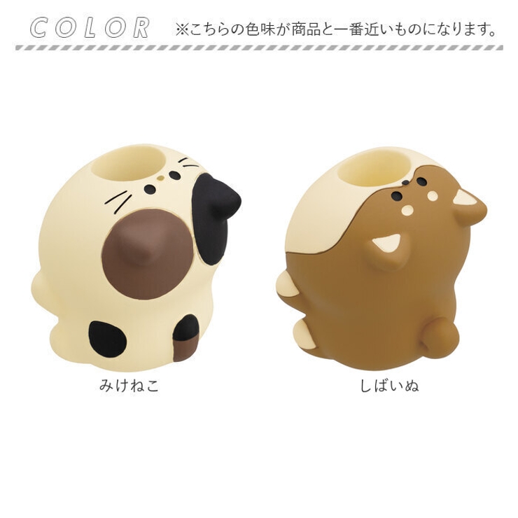 マグネット