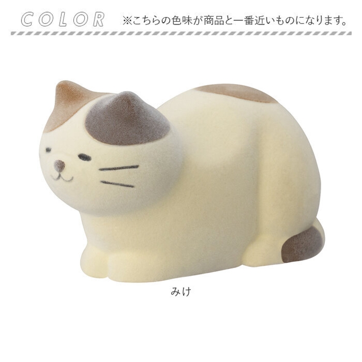 Nekochill 香箱ねこのメガネスタンド | BACKYARD FAMILY | 詳細画像11 