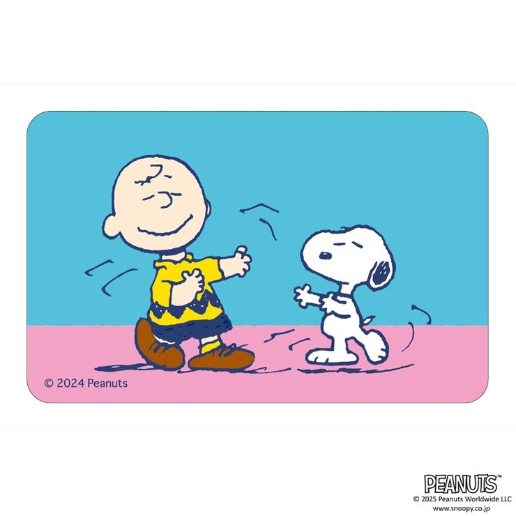 PEANUTS