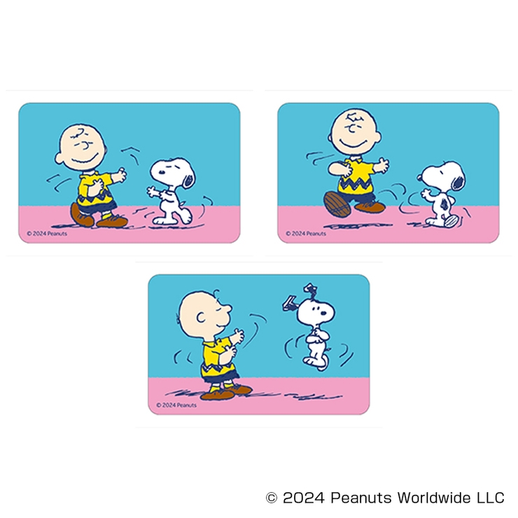 PEANUTS