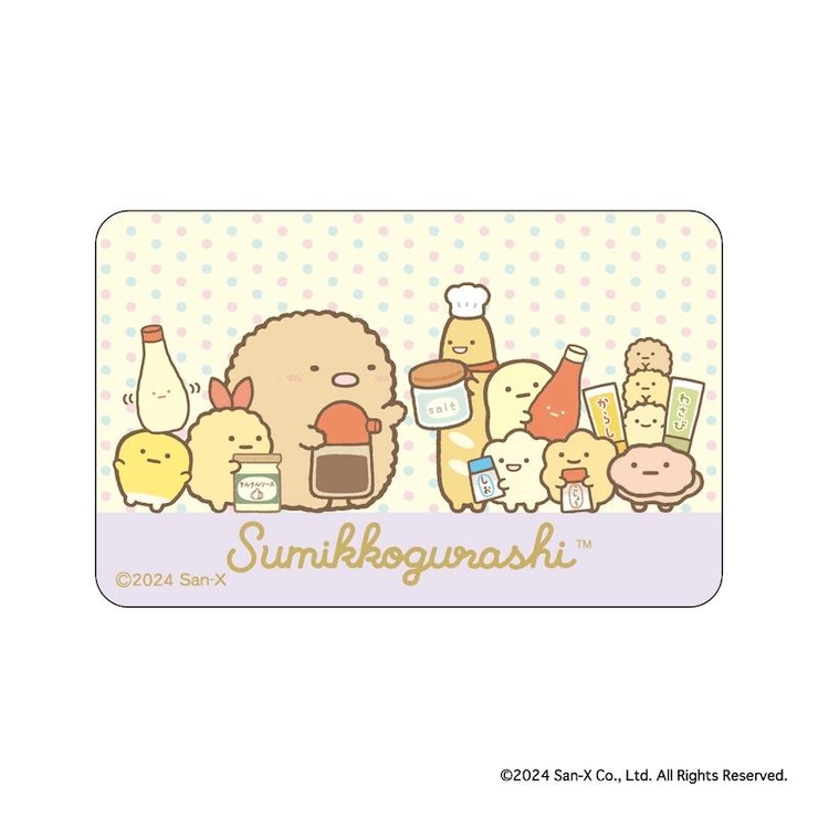 すみっコぐらし