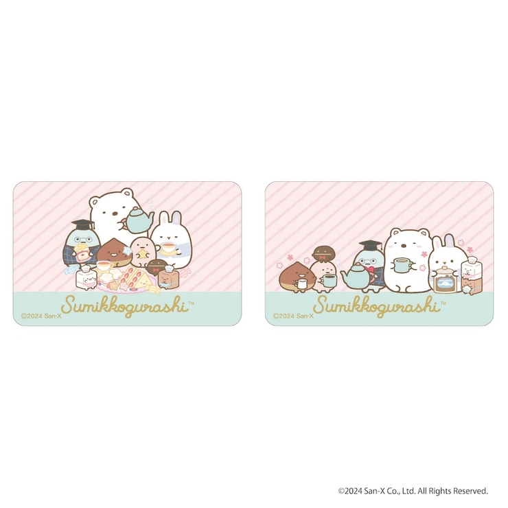 すみっコぐらし