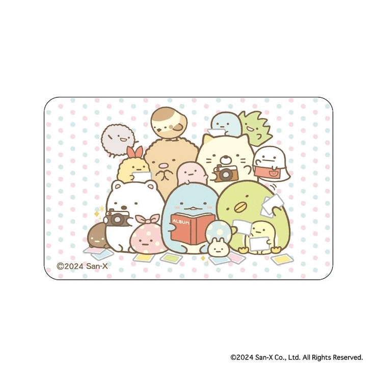すみっコぐらし