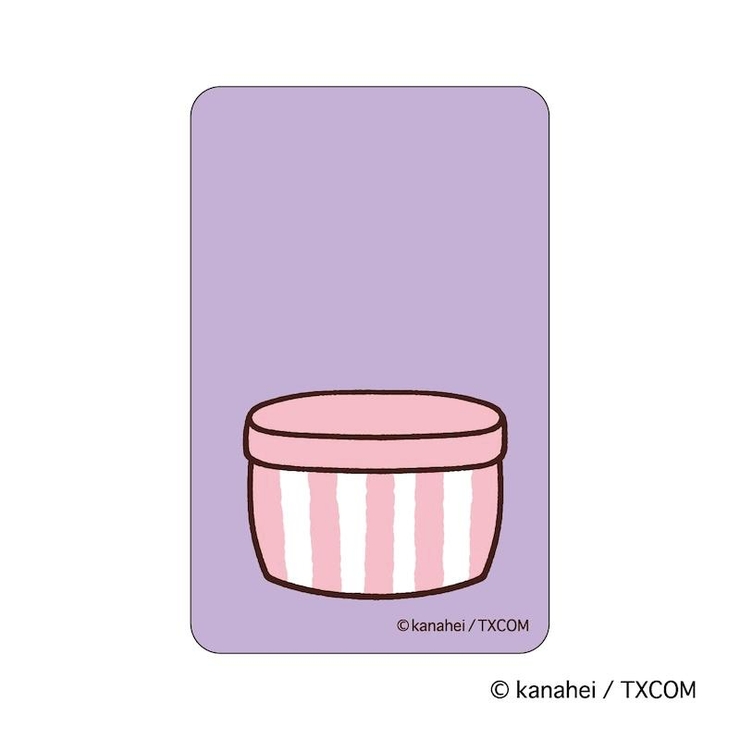 カナヘイ