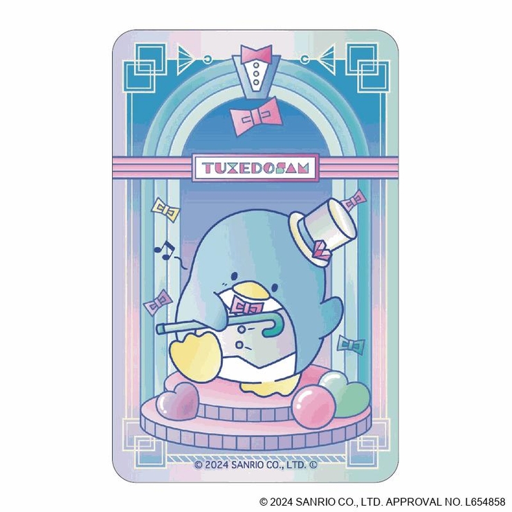 サンリオ