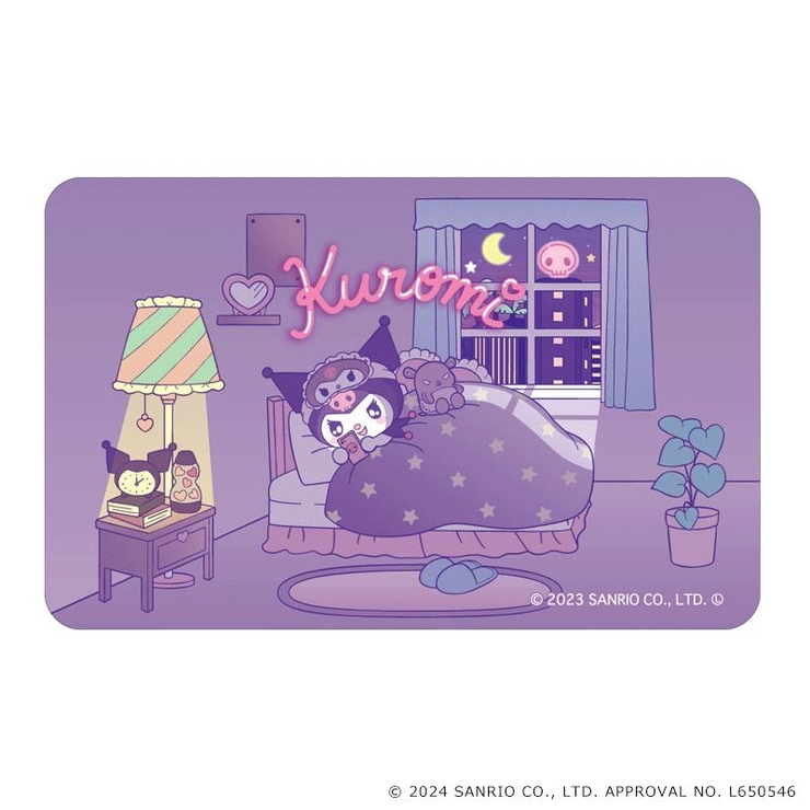 サンリオ