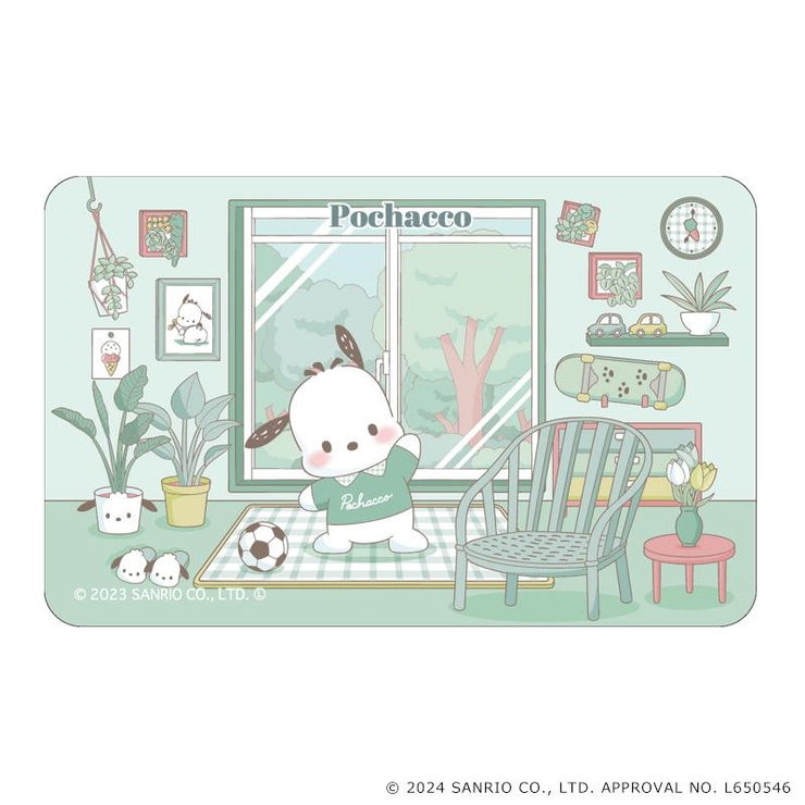 サンリオ