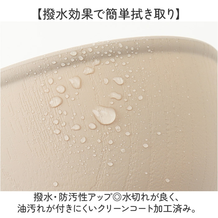 食器