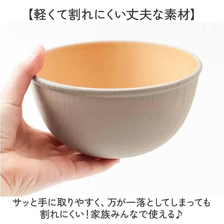 食器