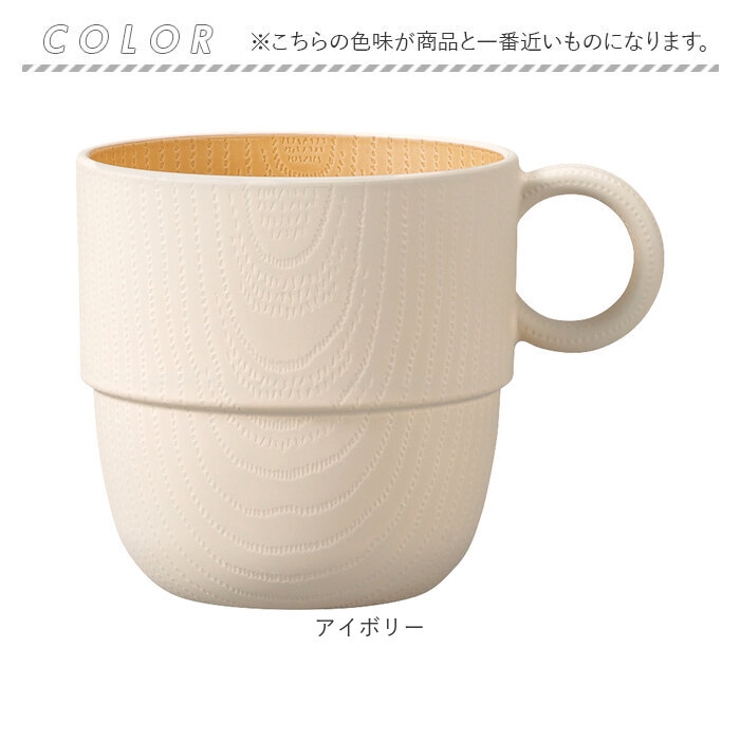 食器
