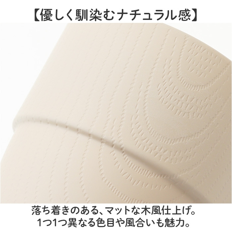 食器