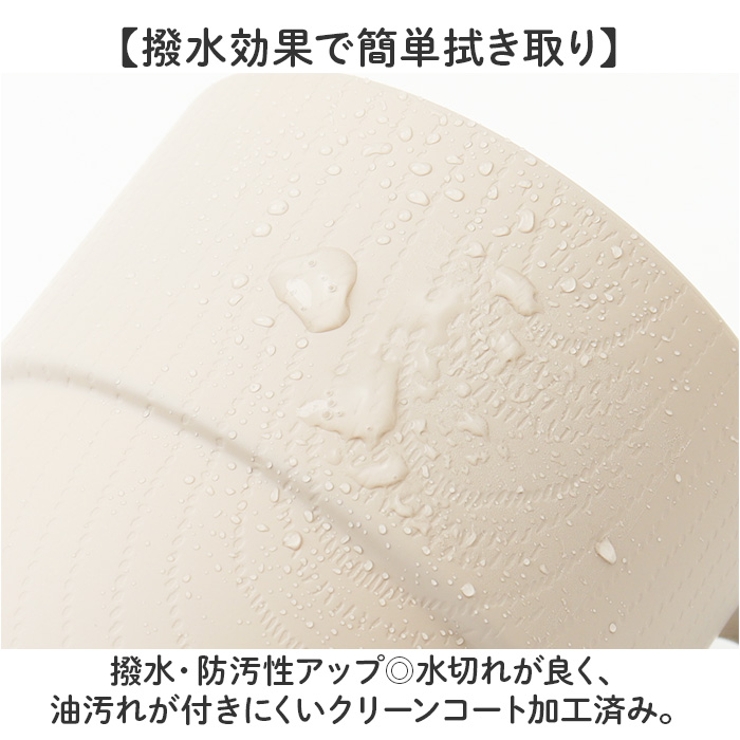 食器