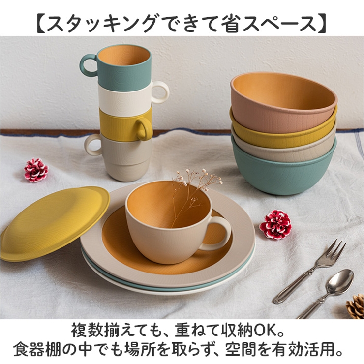 食器