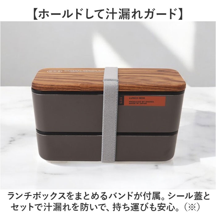 G.D.S 長角ネストランチ 木蓋 | BACKYARD FAMILY | 詳細画像8 