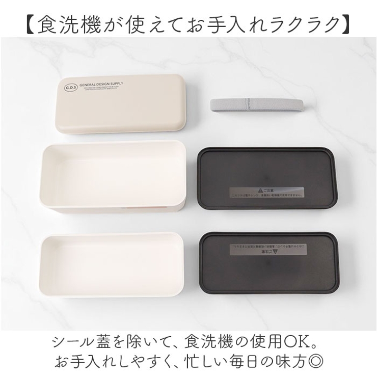G.D.S 長角ネストランチ | BACKYARD FAMILY | 詳細画像7 