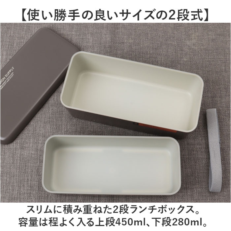 弁当箱