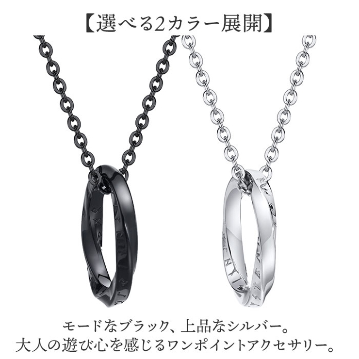 ステンレスデザインネックレス | BACKYARD FAMILY | 詳細画像8 