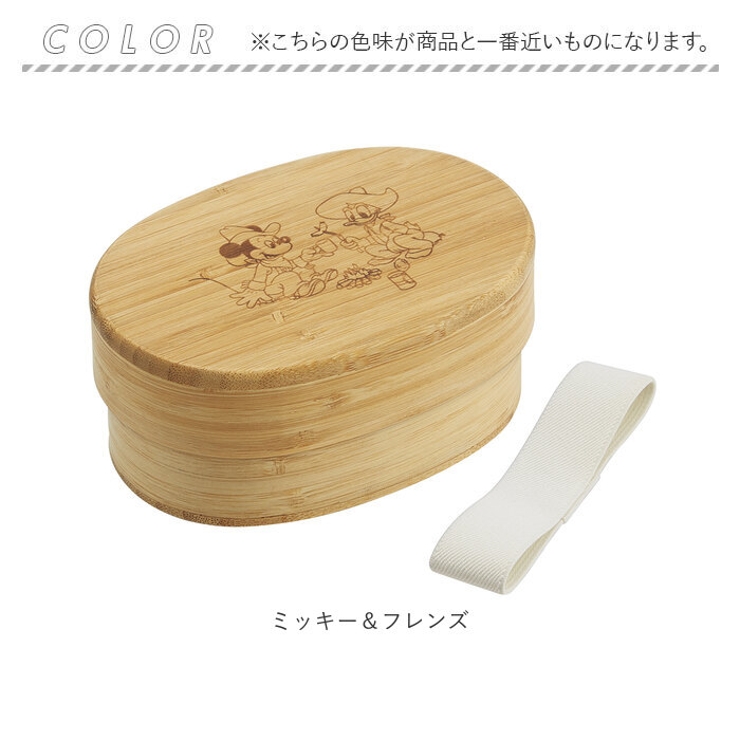 スケーター