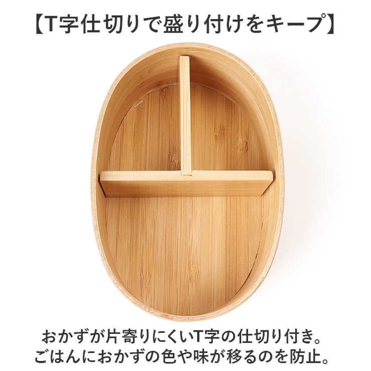 スケーター