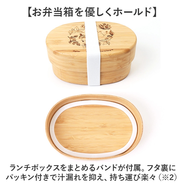 スケーター