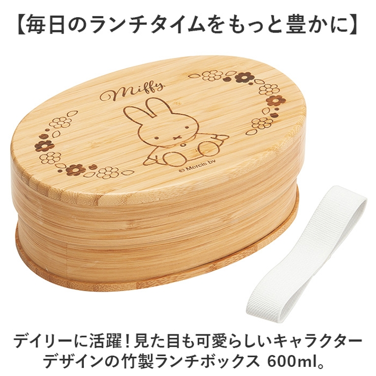 スケーター