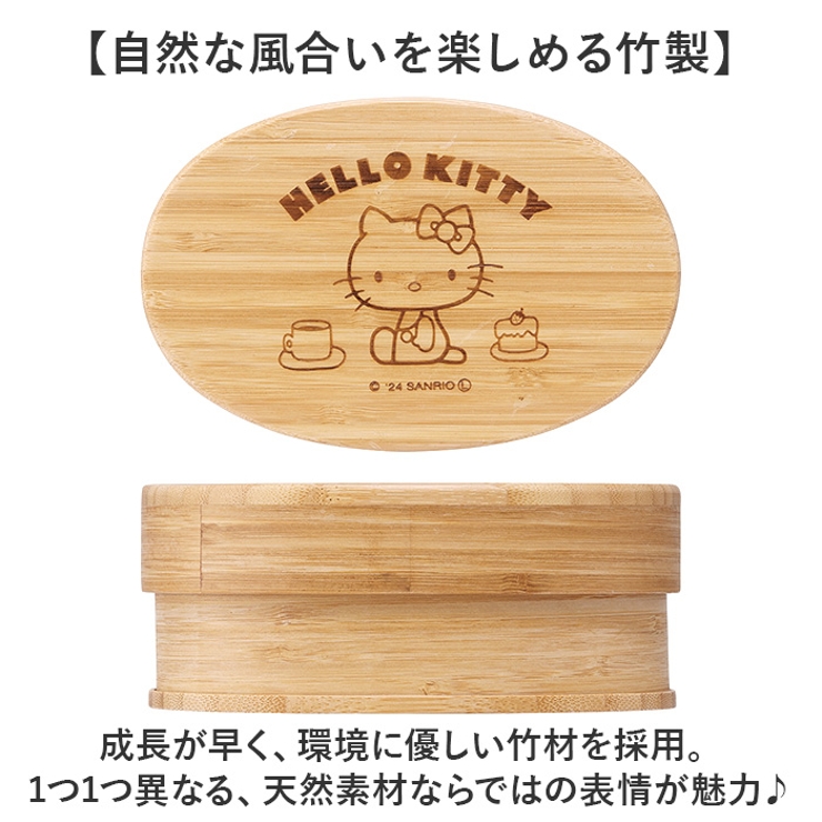 スケーター